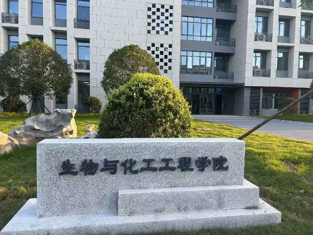 霞浦县扬州职业大学体育场高杆灯项目