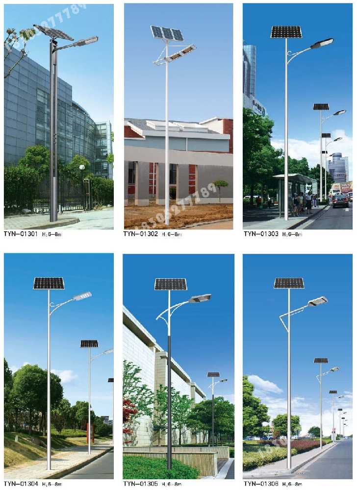 霞浦县市政道路太阳能路灯